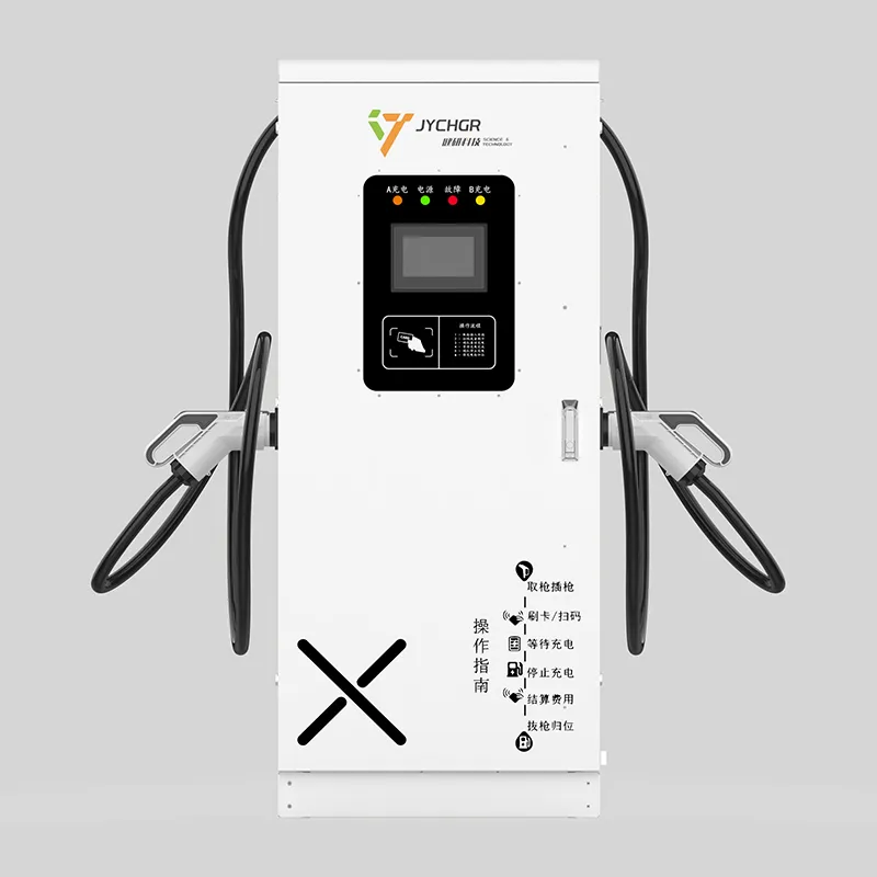 Двухпистолетная моноблочная зарядная станция постоянного тока 120 кВт (1)